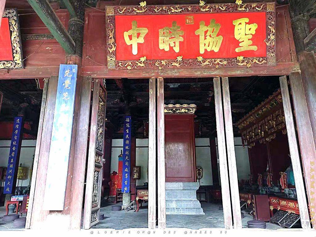 JIUNSHUI TEMPLE DE CONFUCIUS (70).jpg